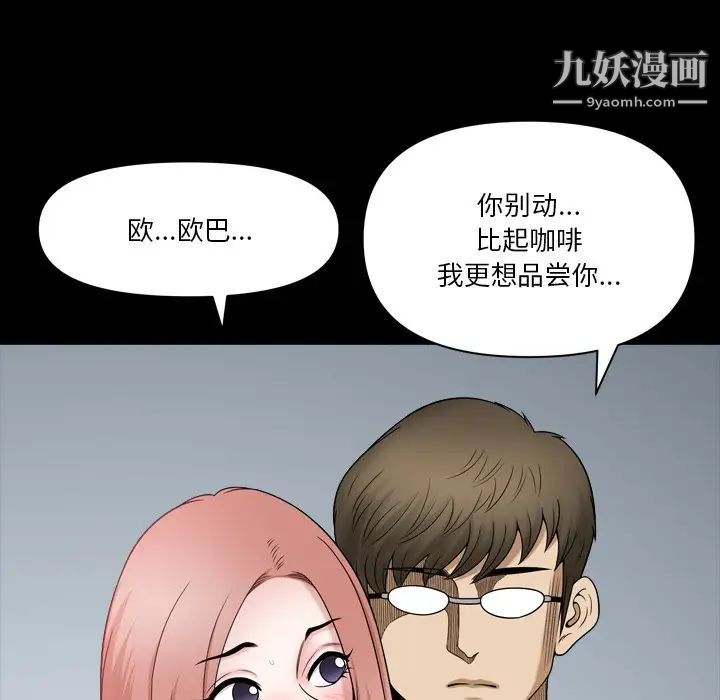 67.jpg