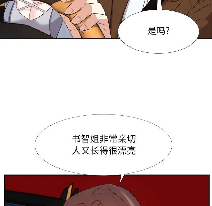 41.jpg