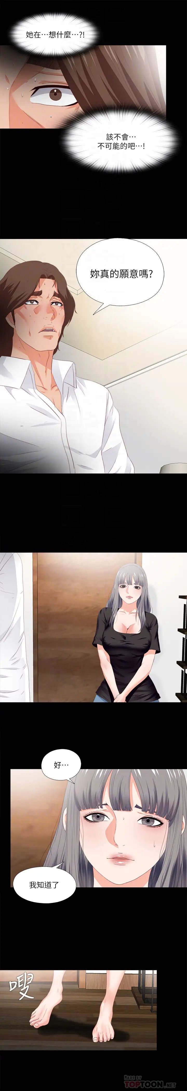 23.jpg