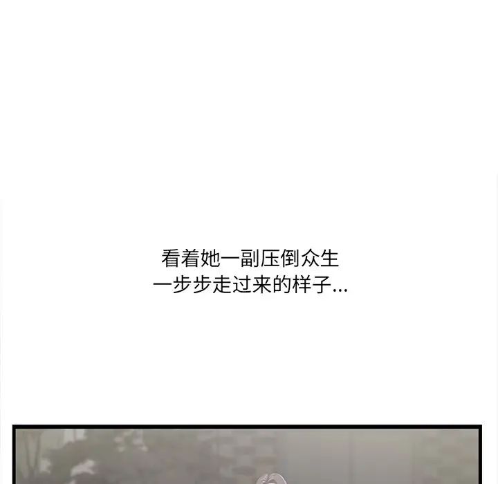 79.jpg