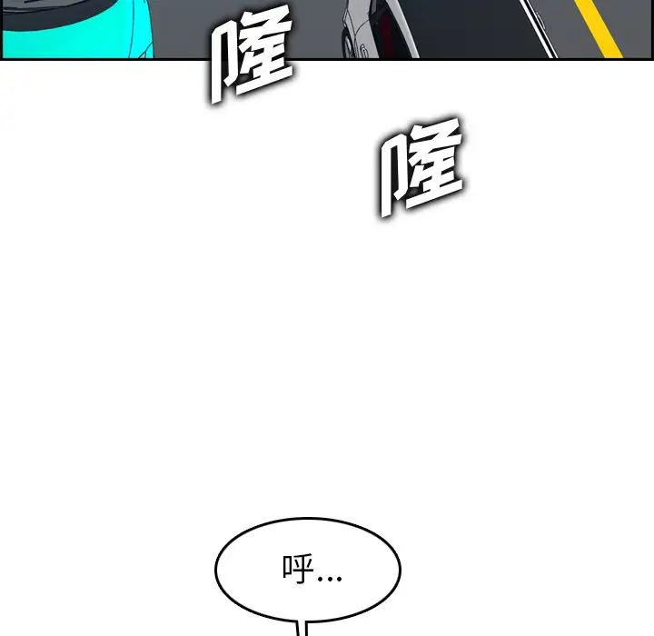 106.jpg