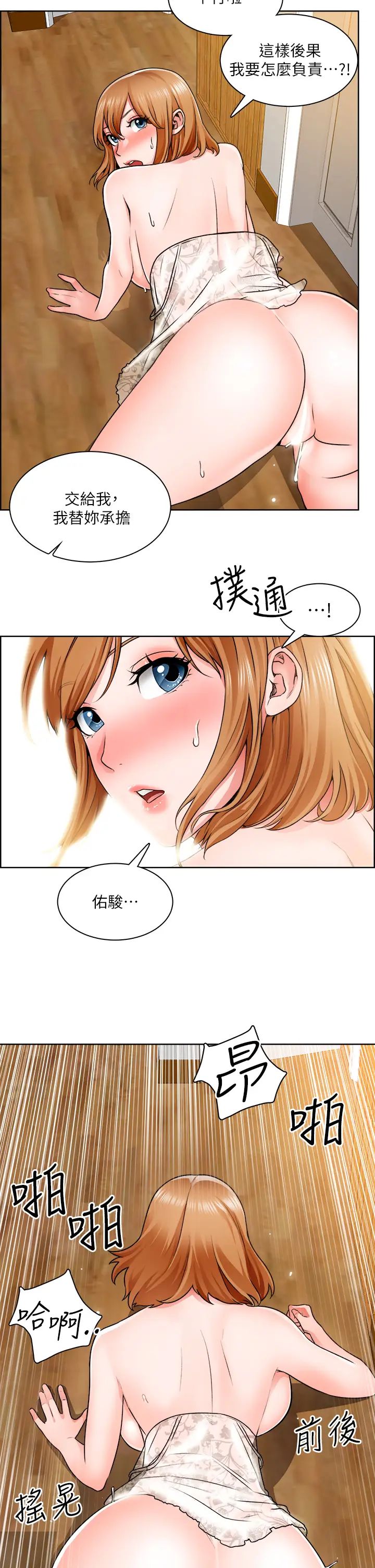 59.jpg