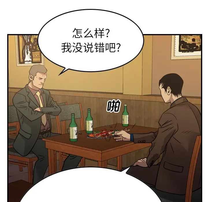 65.jpg