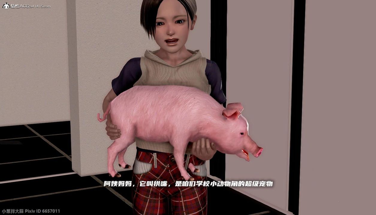 42.jpg