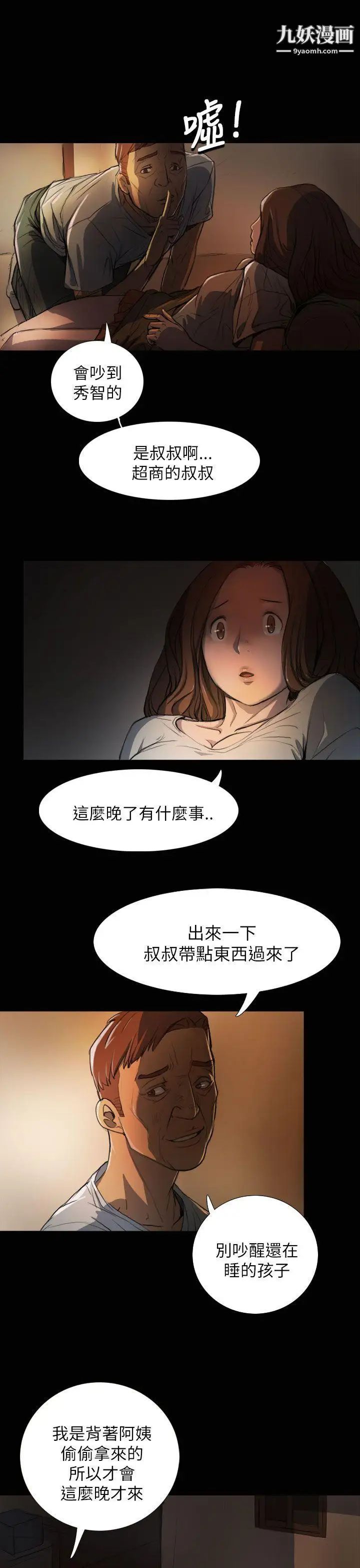 13.jpg