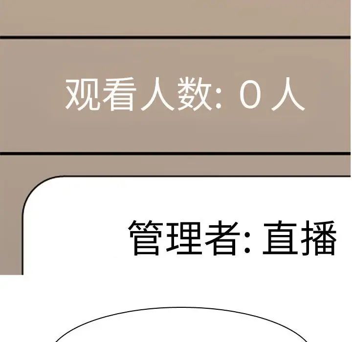 76.jpg