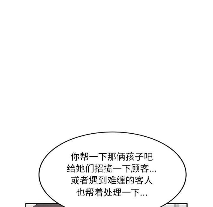 105.jpg