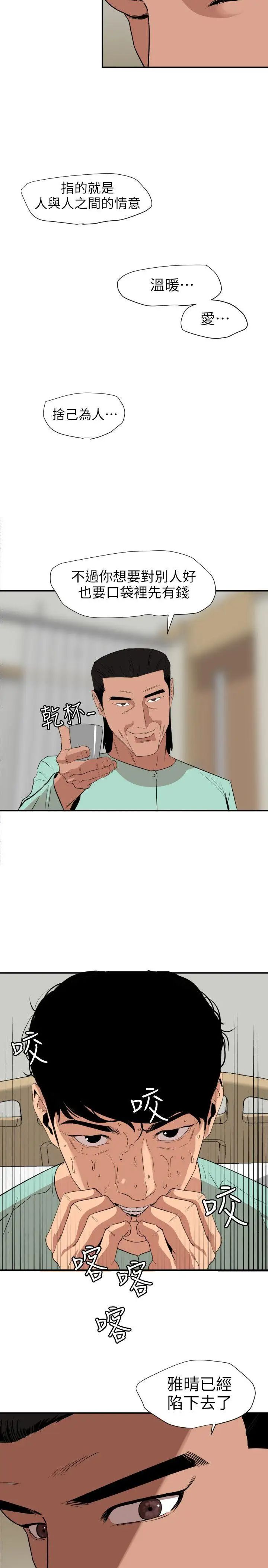 23.jpg
