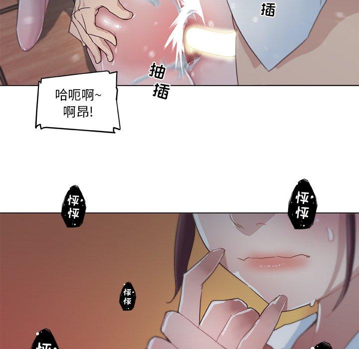 97.jpg