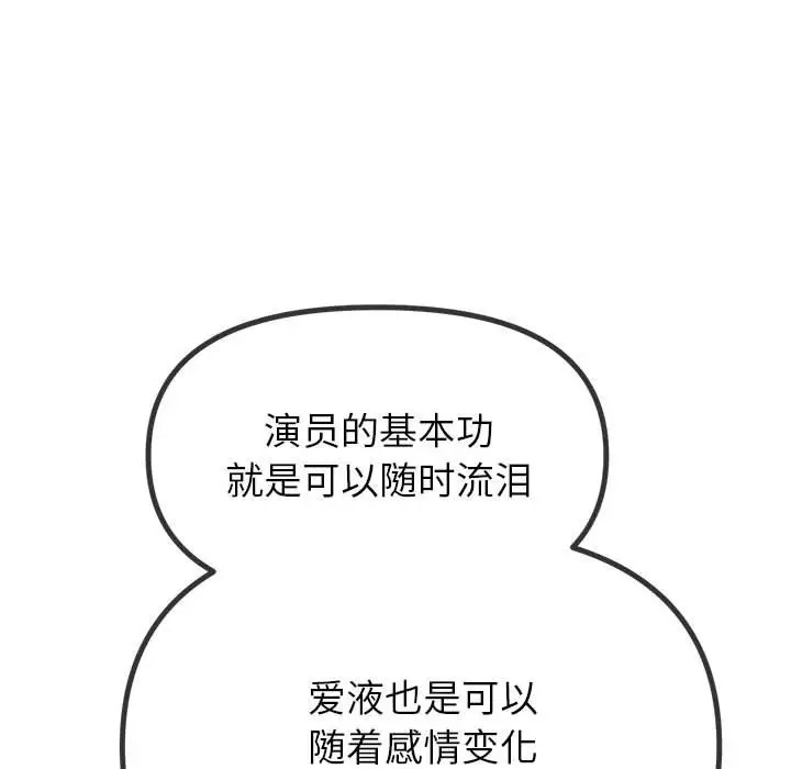 95.jpg