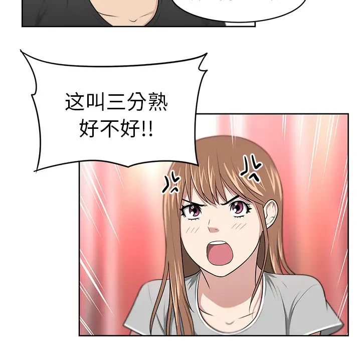 68.jpg