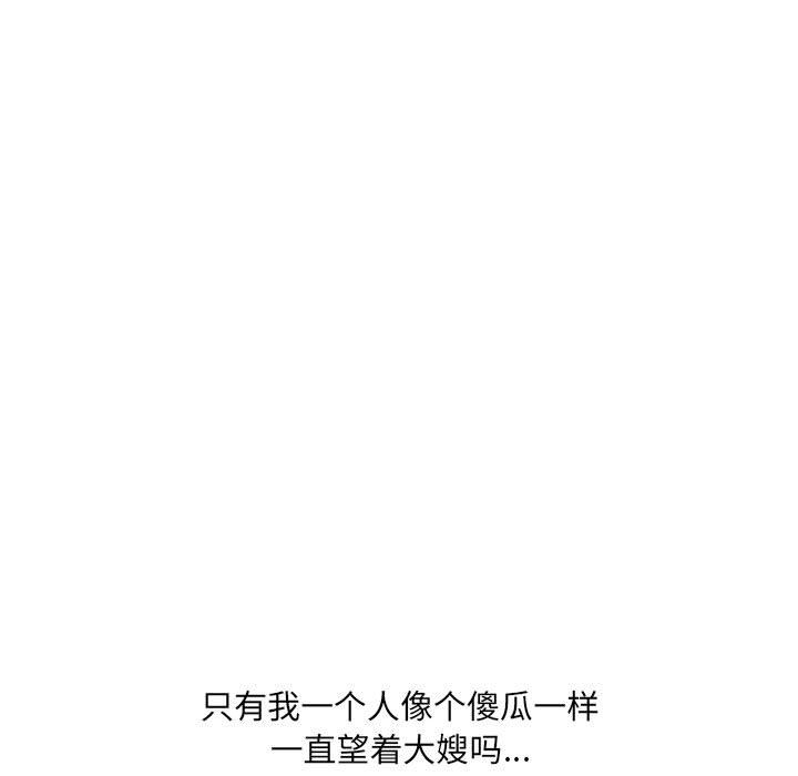 143.jpg