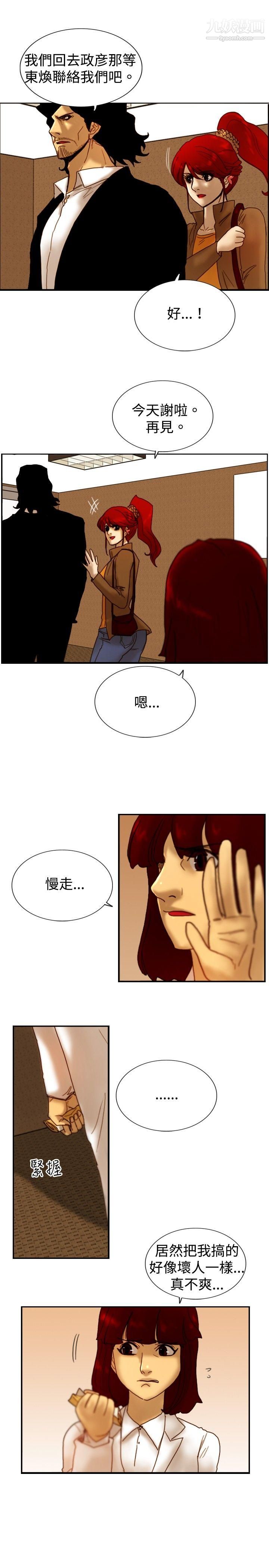 39.jpg