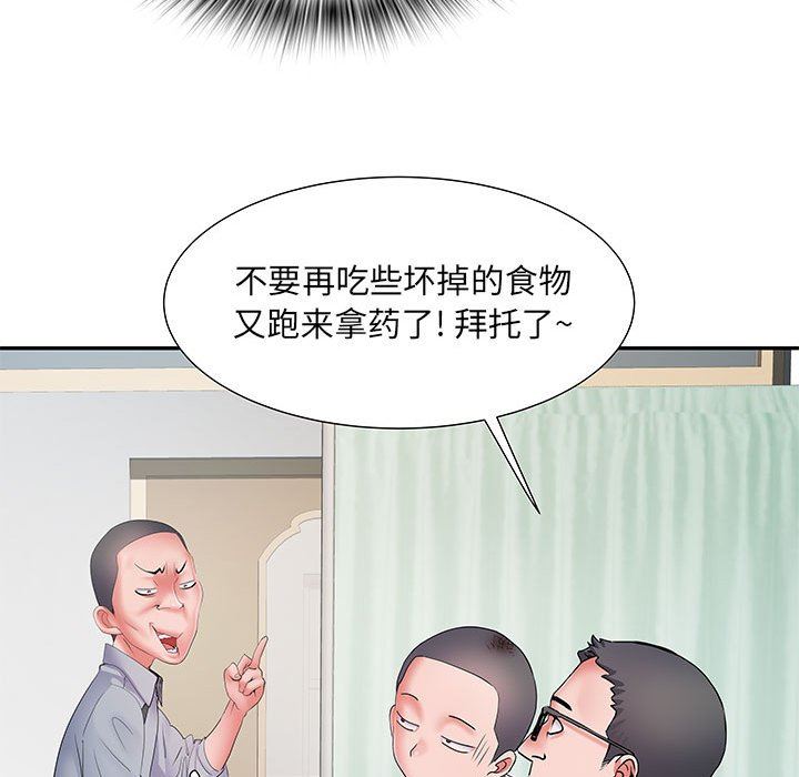 97.jpg