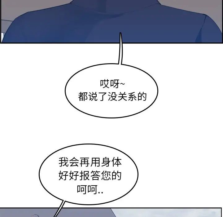 104.jpg