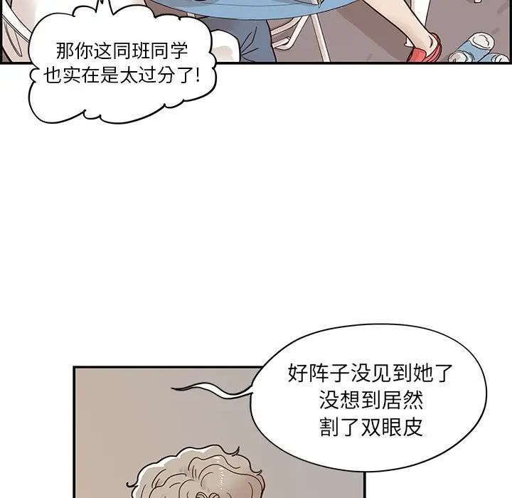83.jpg