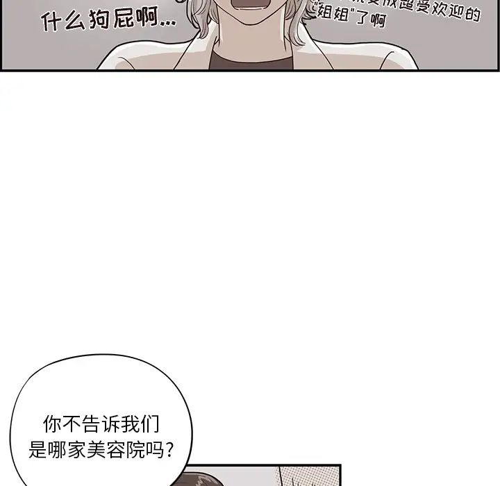 80.jpg