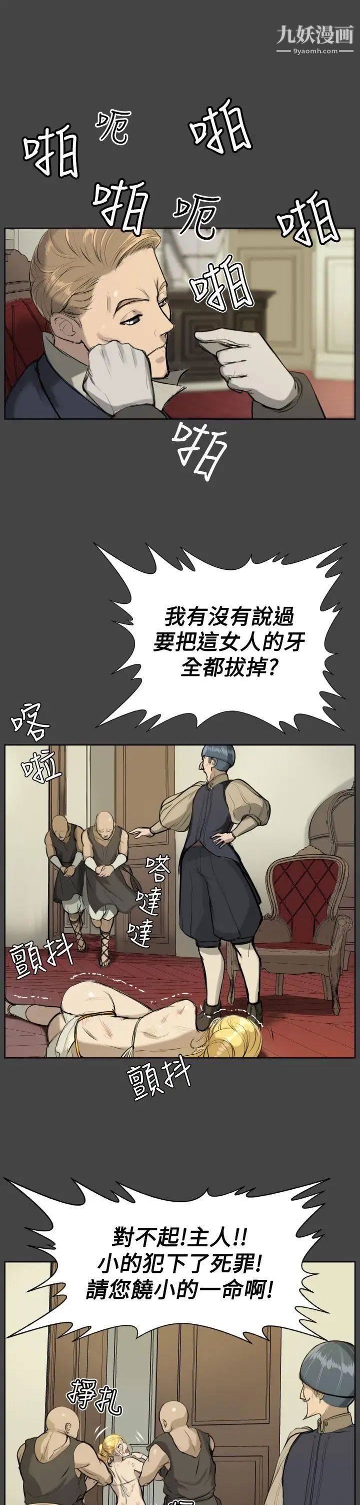 19.jpg