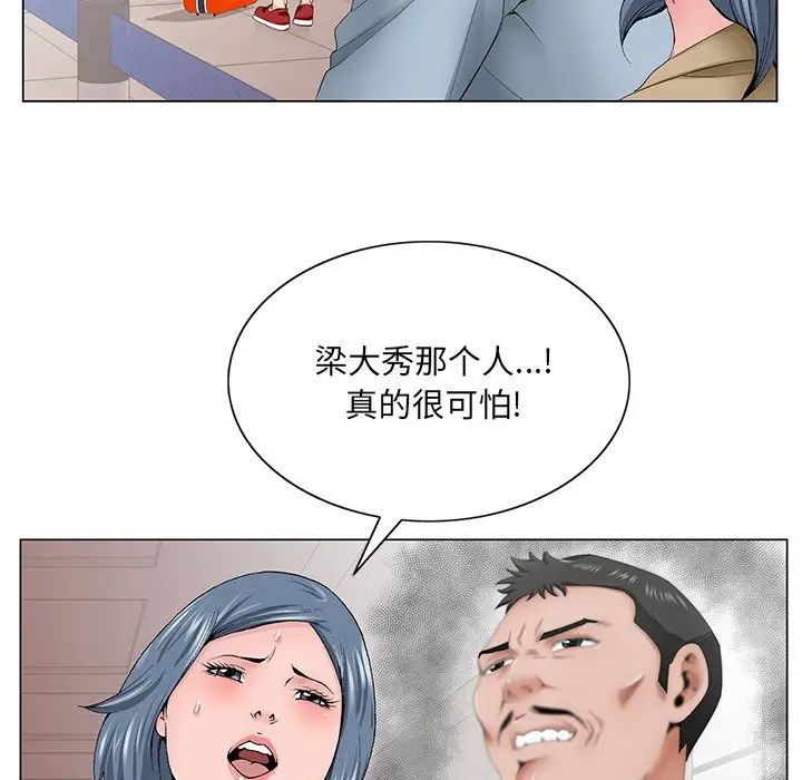 76.jpg