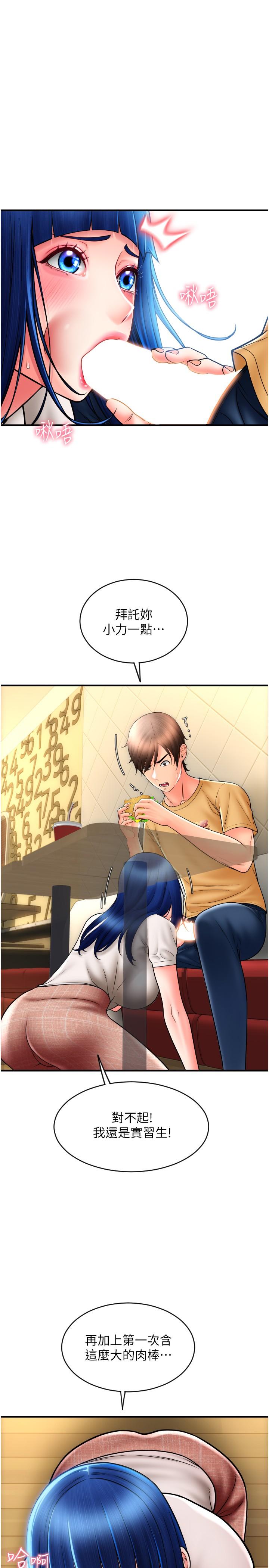 67.jpg