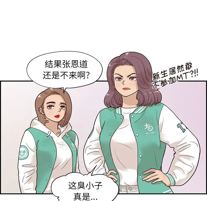 201.jpg