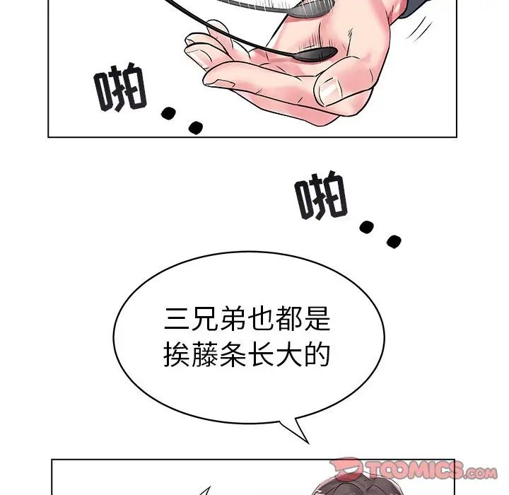 66.jpg