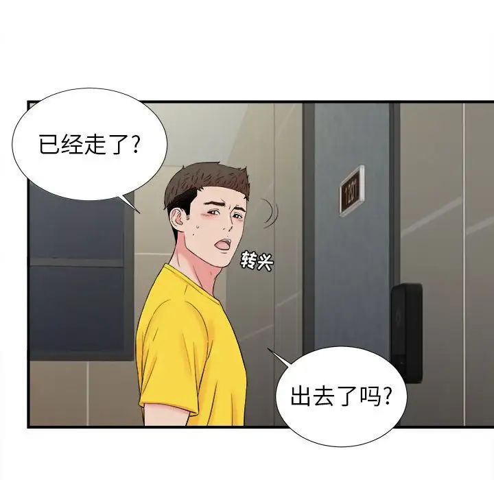 89.jpg