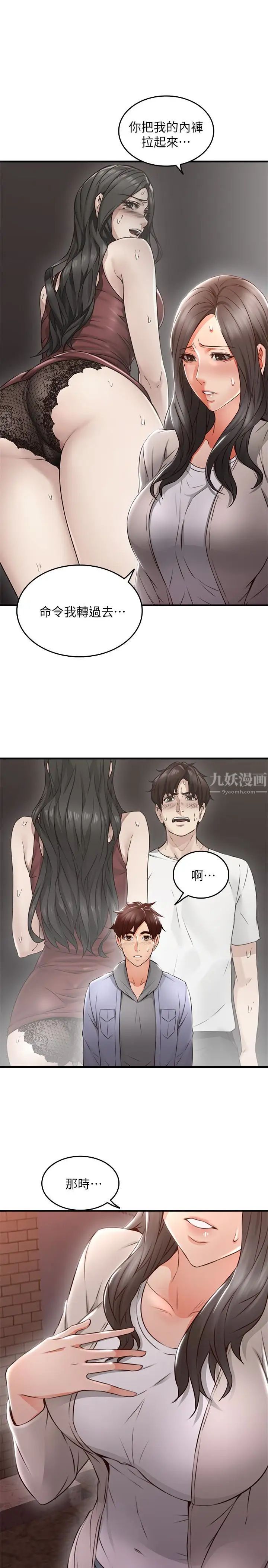 27.jpg