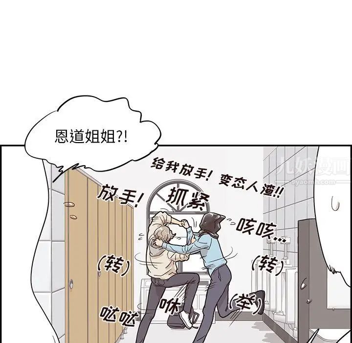 55.jpg