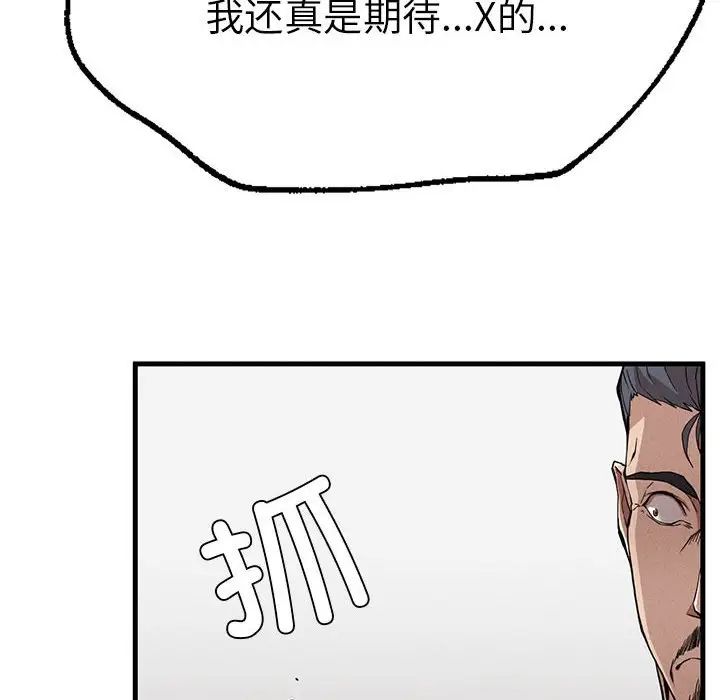 102.jpg