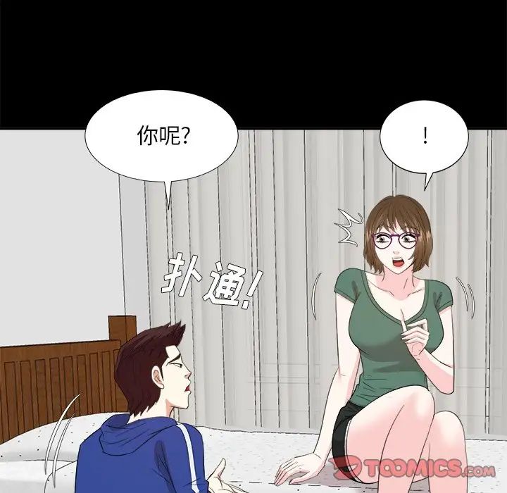 114.jpg