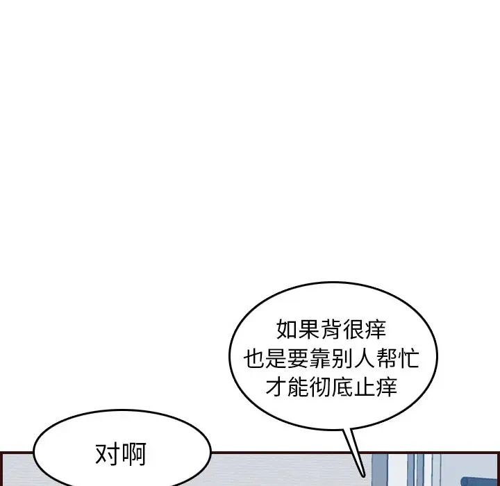 90.jpg