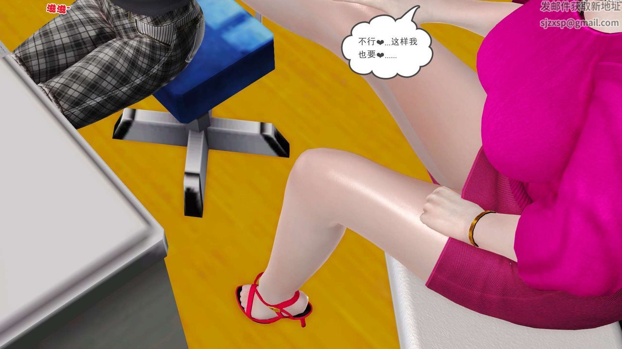 66.jpg