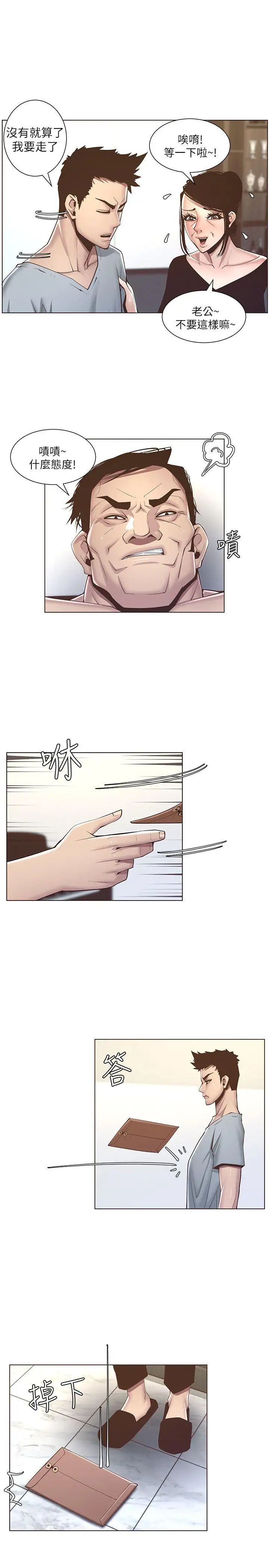 49.jpg