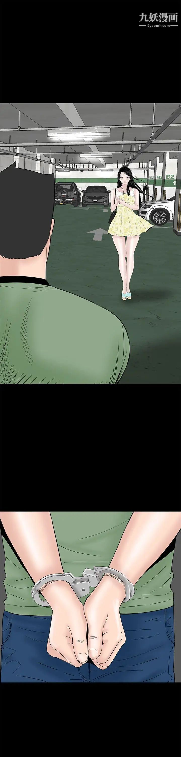 47.jpg