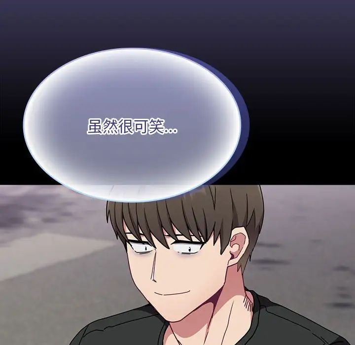 70.jpg