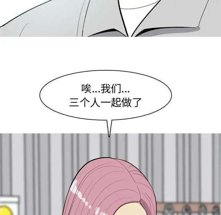 59.jpg