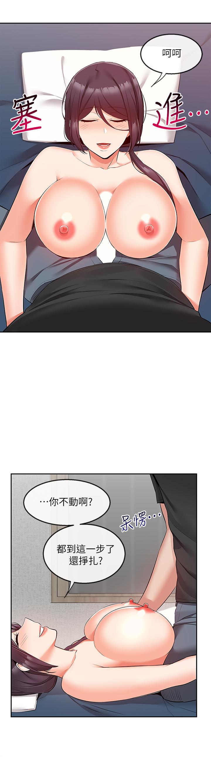72.jpg