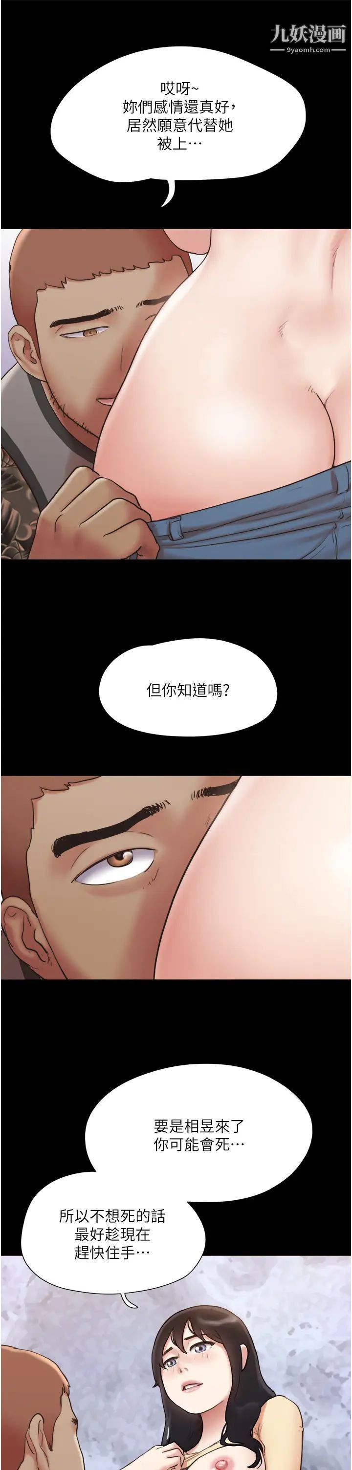 21.jpg