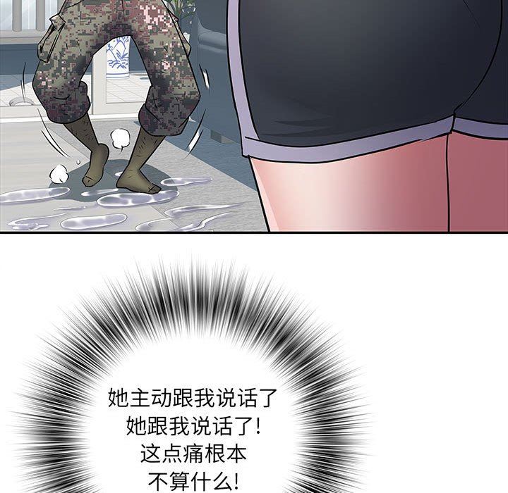 76.jpg
