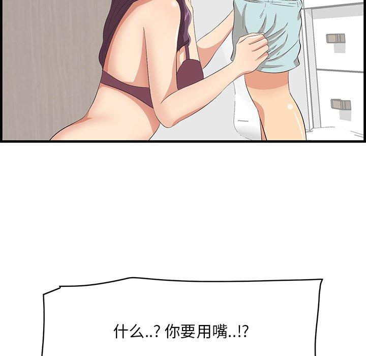76.jpg