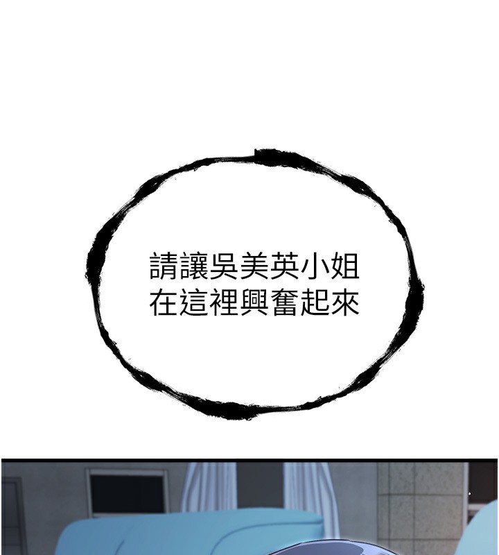 112.jpg