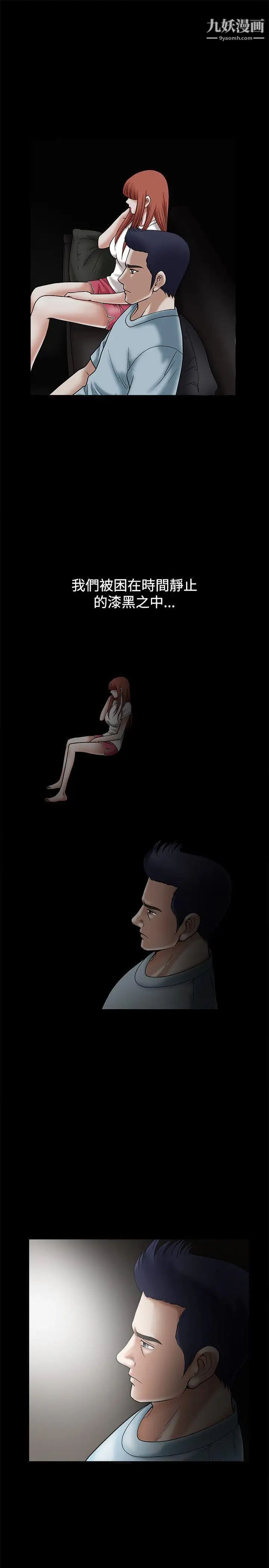 39.jpg