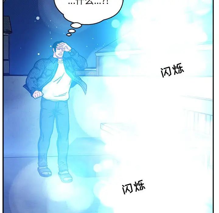 194.jpg