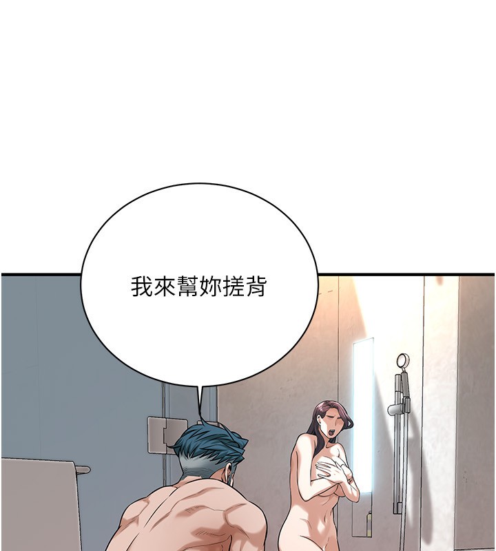 86.jpg