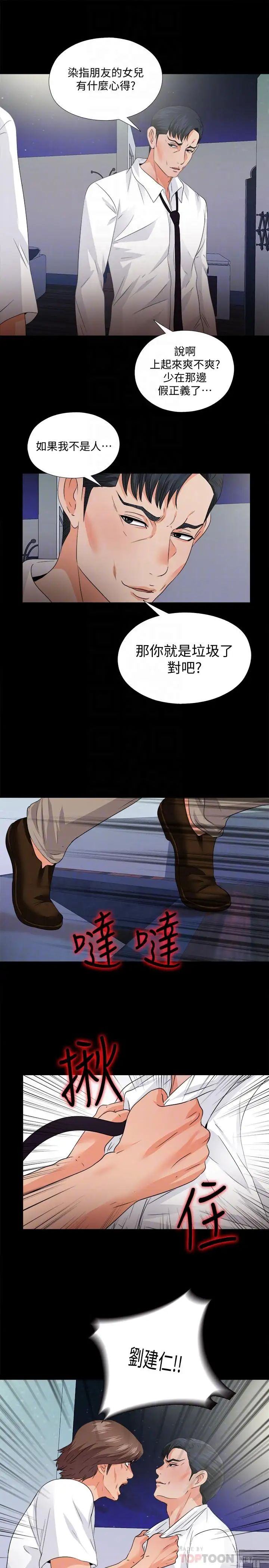23.jpg