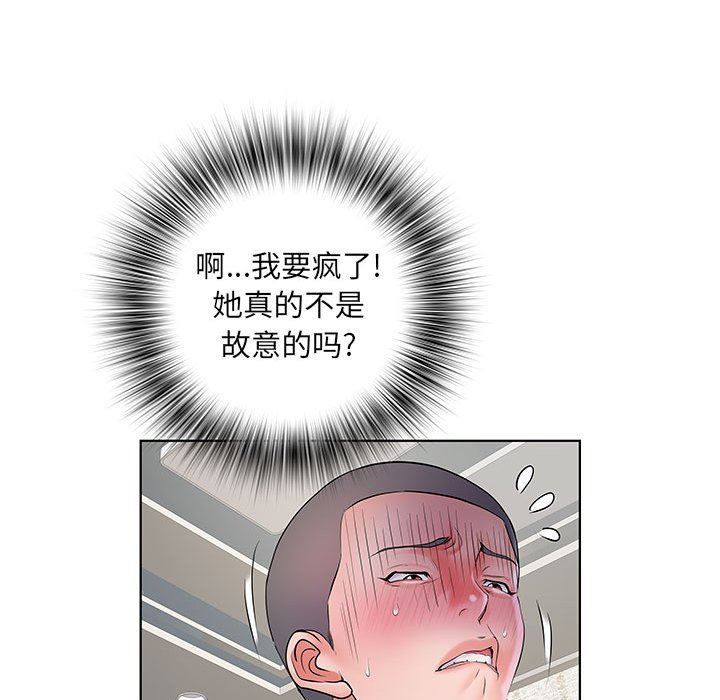 97.jpg