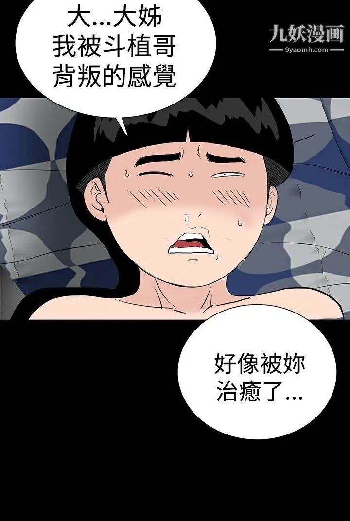 44.jpg