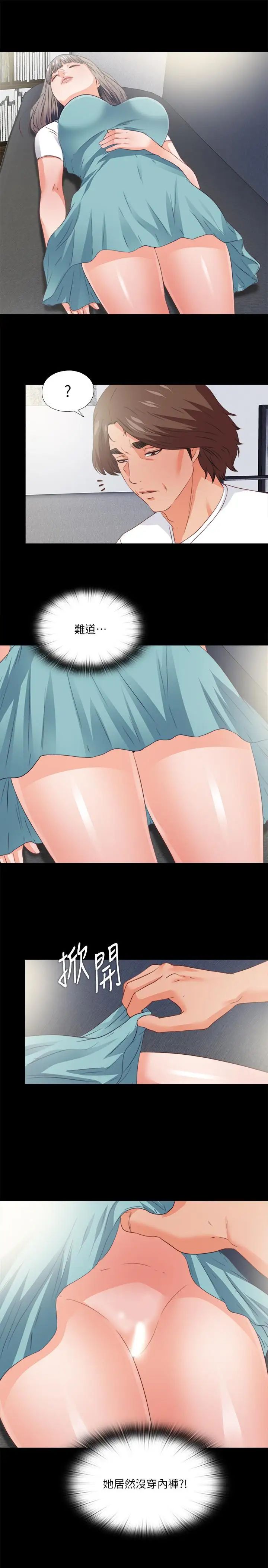 39.jpg