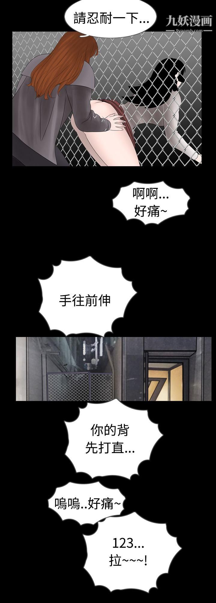 39.jpg
